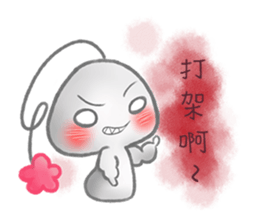 Mumu&Bubu sticker #12806195