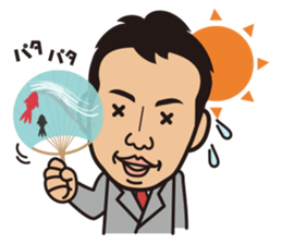 Businessman and Cat sticker #12806337