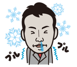 Businessman and Cat sticker #12806338