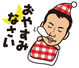 Businessman and Cat sticker #12806339