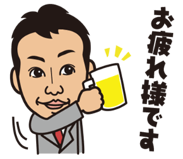 Businessman and Cat sticker #12806340