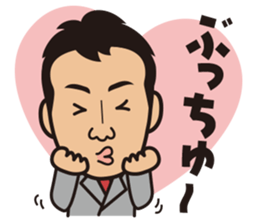 Businessman and Cat sticker #12806341