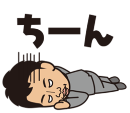 Businessman and Cat sticker #12806342