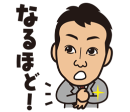 Businessman and Cat sticker #12806344