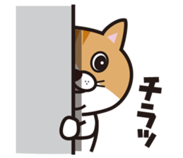Businessman and Cat sticker #12806347