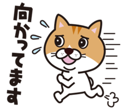 Businessman and Cat sticker #12806348