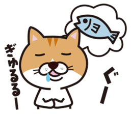 Businessman and Cat sticker #12806354