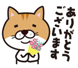 Businessman and Cat sticker #12806358