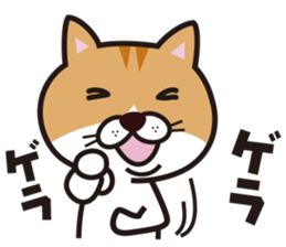 Businessman and Cat sticker #12806363