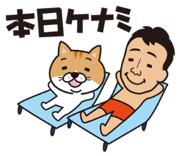 Businessman and Cat sticker #12806366