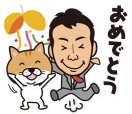 Businessman and Cat sticker #12806372
