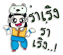 Hello! My name is Masayoshi .^__^ sticker #12806377