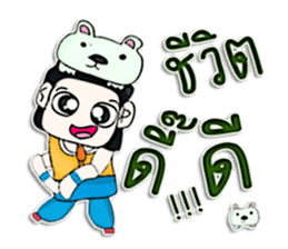 Hello! My name is Masayoshi .^__^ sticker #12806379