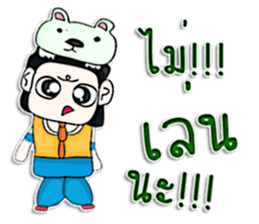 Hello! My name is Masayoshi .^__^ sticker #12806384