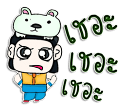 Hello! My name is Masayoshi .^__^ sticker #12806386