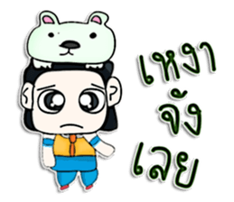 Hello! My name is Masayoshi .^__^ sticker #12806398