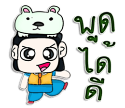 Hello! My name is Masayoshi .^__^ sticker #12806400