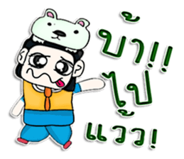 Hello! My name is Masayoshi .^__^ sticker #12806401