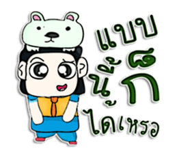 Hello! My name is Masayoshi .^__^ sticker #12806404