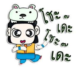 Hello! My name is Masayoshi .^__^ sticker #12806410