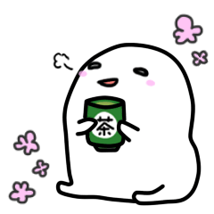 Mr.White's reply sticker