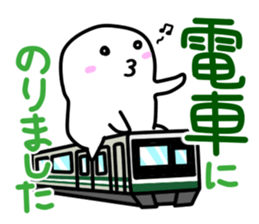 Mr.White's reply sticker sticker #12806574