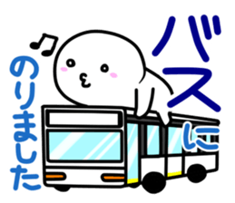 Mr.White's reply sticker sticker #12806575