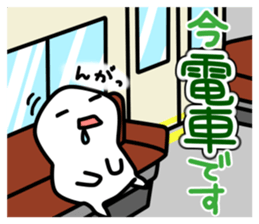 Mr.White's reply sticker sticker #12806578