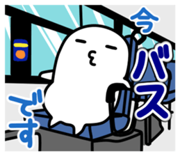 Mr.White's reply sticker sticker #12806579