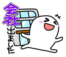 Mr.White's reply sticker sticker #12806580