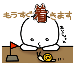 Mr.White's reply sticker sticker #12806582