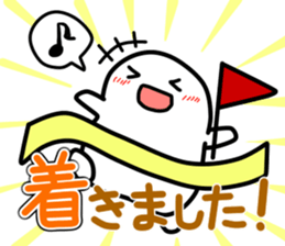 Mr.White's reply sticker sticker #12806583