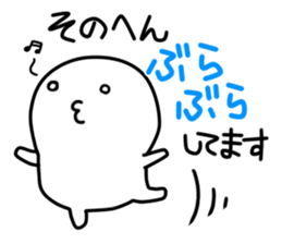 Mr.White's reply sticker sticker #12806584