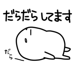 Mr.White's reply sticker sticker #12806585