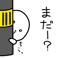 Mr.White's reply sticker sticker #12806590