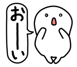 Mr.White's reply sticker sticker #12806593