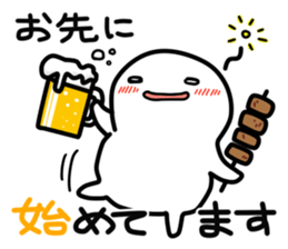 Mr.White's reply sticker sticker #12806595