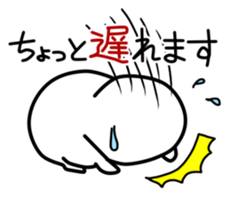 Mr.White's reply sticker sticker #12806597