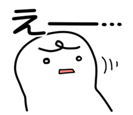 Mr.White's reply sticker sticker #12806598