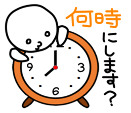 Mr.White's reply sticker sticker #12806604