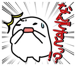 Mr.White's reply sticker sticker #12806609