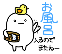 Mr.White's reply sticker sticker #12806611