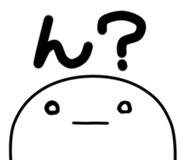 Mr.White's reply sticker sticker #12806612