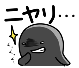 Mr.White's reply sticker sticker #12806613