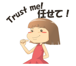 Cute Girl Talia sticker #12806628