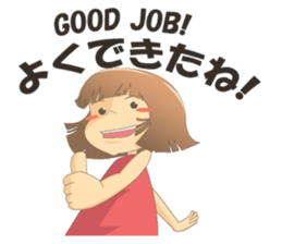 Cute Girl Talia sticker #12806632