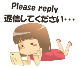 Cute Girl Talia sticker #12806634