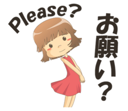 Cute Girl Talia sticker #12806639