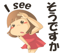 Cute Girl Talia sticker #12806641