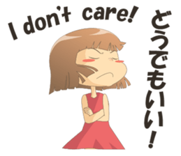 Cute Girl Talia sticker #12806642